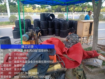 牟定管道短管置换-管道顶管-炜誉市政